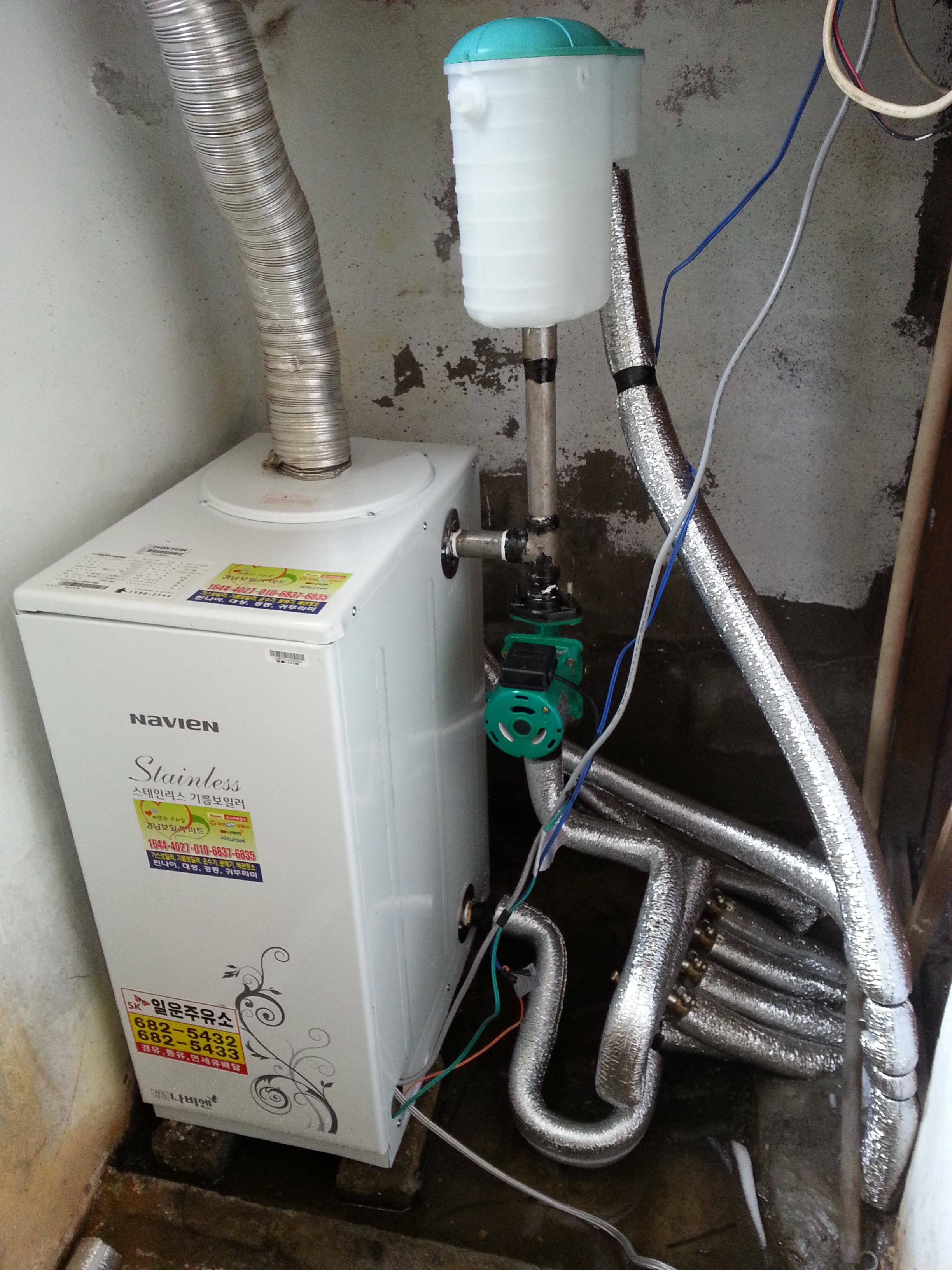 20140721_113546.jpg