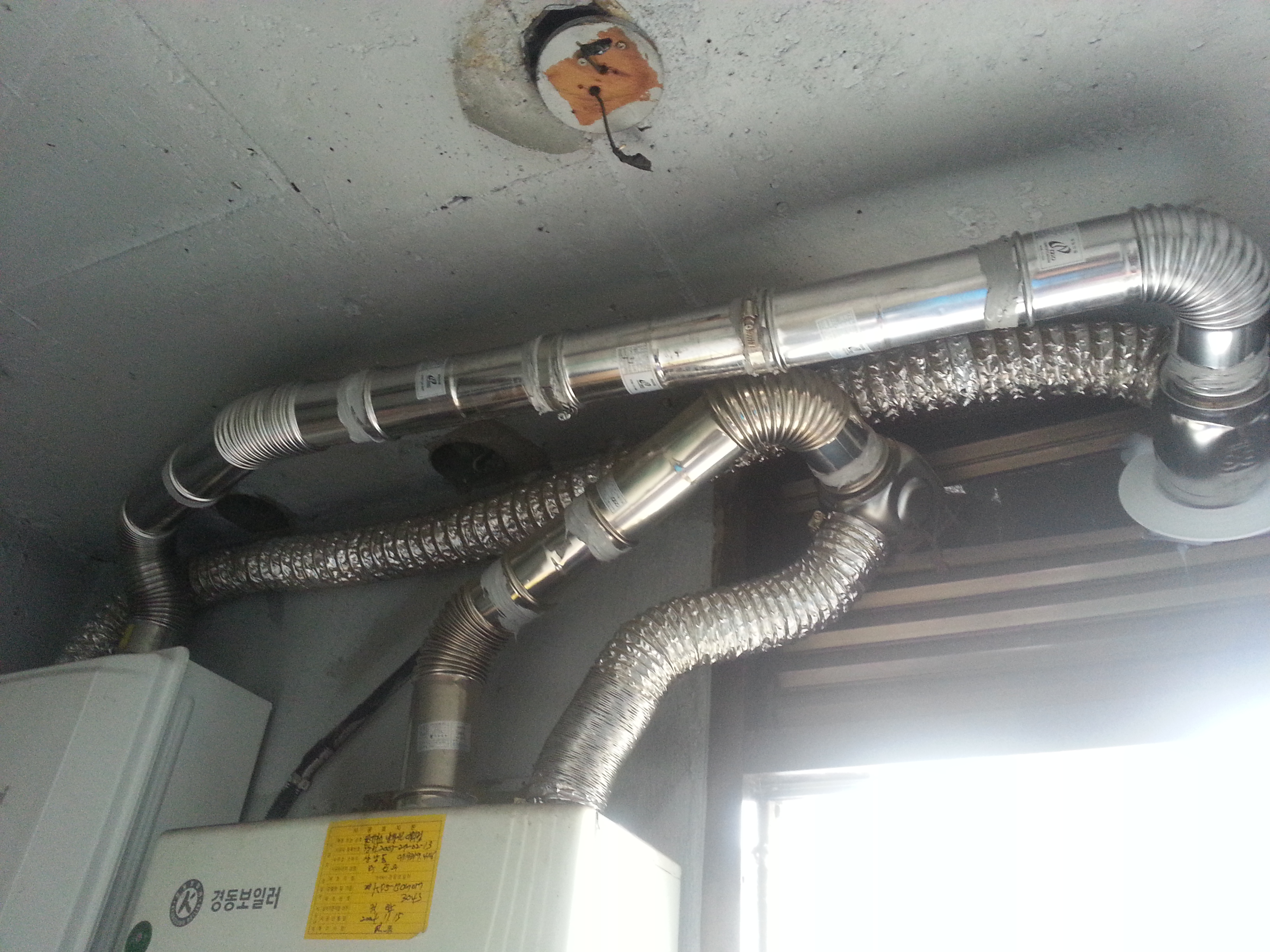 20140719_144818.jpg