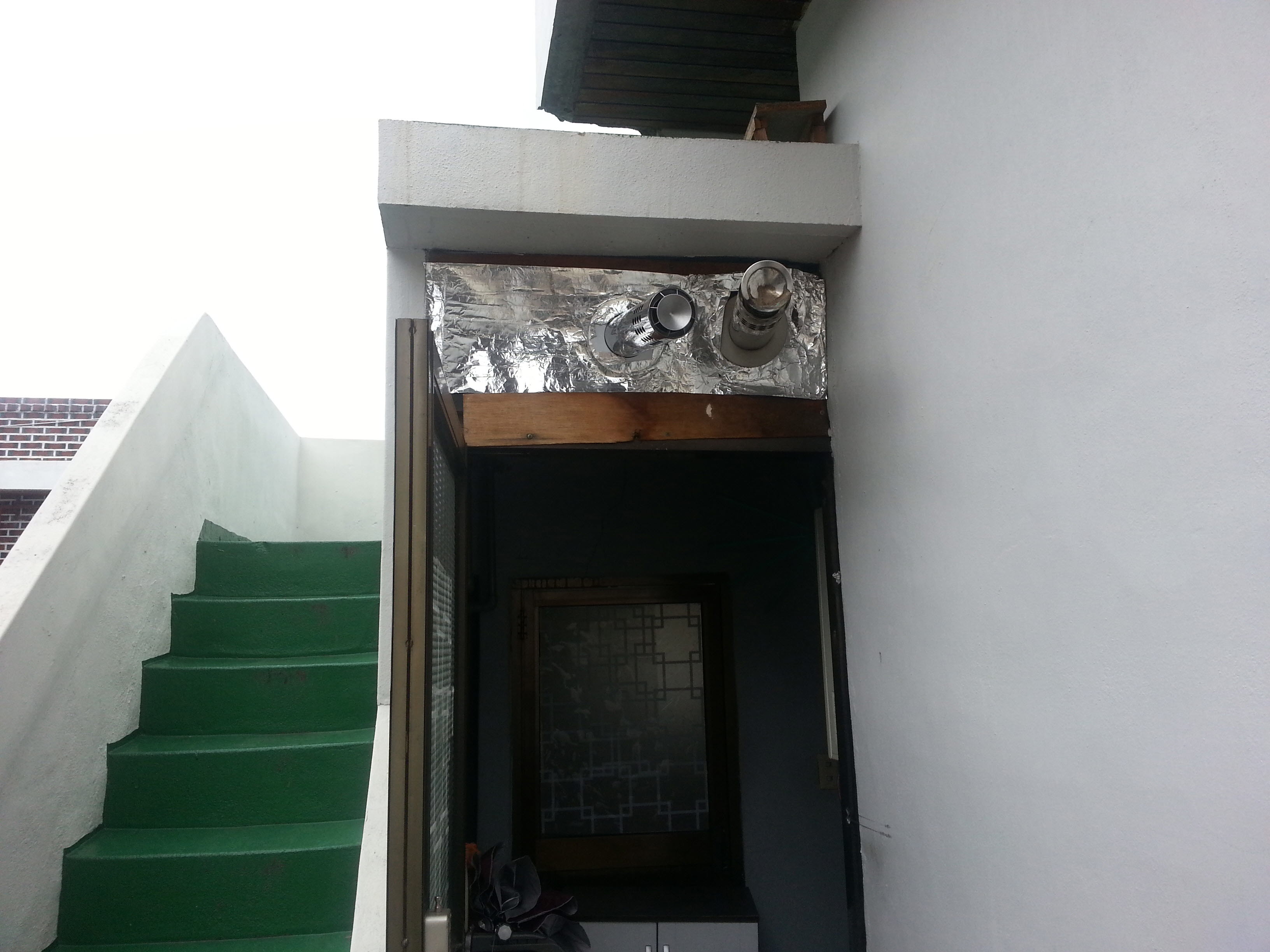 20140719_144827.jpg